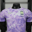 JERSEY COREA DEL SUR VISITA 26/27 HOMBRE (VERSIÓN JUGADOR)