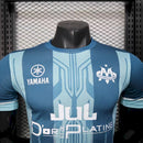 OLYMPIQUE MARSEILLE EDICION ESPECIAL JUL DEP AZUL 25/26 HOMBRE (VERSION JUGADOR)