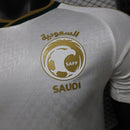 JERSEY ARABIA SAUDITA VISITA 26/27 HOMBRE (VERSIÓN JUGADOR)