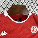 JERSEY TÚNEZ VISITA 26/27 CONJUNTO INFANTIL
