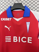 JERSEY UNIVERSIDAD CATÓLICA VISITA 26/27 HOMBRE