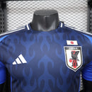 jersey JAPÓN I 24/25 HOMBRE (VERSIÓN JUGADOR)