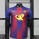 JERSEY BARCELONA OLIVIA RODRIGO I 25/26 HOMBRE (VERSIÓN JUGADOR)