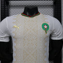 JERSEY MARRUECOS VISITA 26/27 HOMBRE (VERSION JUGADOR)