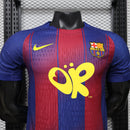 JERSEY BARCELONA OLIVIA RODRIGO I 25/26 HOMBRE (VERSIÓN JUGADOR)