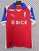 JERSEY UNIVERSIDAD CATÓLICA VISITA 26/27 HOMBRE