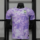 JERSEY COREA DEL SUR VISITA 26/27 HOMBRE (VERSIÓN JUGADOR)