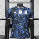 JERSEY ARGENTINA II 26/27 HOMBRE (VERSIÓN JUGADOR)