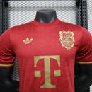 BAYERN MUNICH 125th ANIVERSARIO HOMBRE (VERSIÓN JUGADOR)