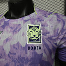 JERSEY COREA DEL SUR VISITA 26/27 HOMBRE (VERSIÓN JUGADOR)