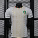 JERSEY MARRUECOS VISITA 26/27 HOMBRE (VERSION JUGADOR)