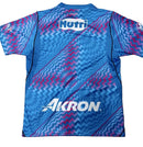 JERSEY CHIVAS GUADALAJARA PORTERO 26/27 HOMBRE