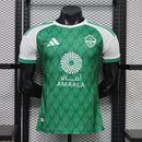 JERSEY AL-AHLI LOCAL 26/27 HOMBRE (VERSIÓN JUGADOR)