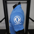 JERSEY NAPOLI LOCAL 26/27 HOMBRE (VERSIÓN JUGADOR)
