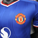 JERSEY MANCHESTER UNITED VISITA 26/27 HOMBRE (VERSIÓN JUGADOR)