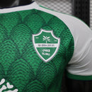 JERSEY AL-AHLI LOCAL 26/27 HOMBRE (VERSIÓN JUGADOR)