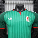 JERSEY ARGELIA VISITA 26/27 HOMBRE (VERSIÓN JUGADOR)
