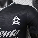 JERSEY AMÉRICA DE MÉXICO VISITA 26/27 HOMBRE (VERSIÓN JUGADOR)