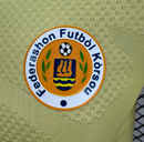 JERSEY CURAÇAO VISITA 26/27 HOMBRE (VERSIÓN JUGADOR)