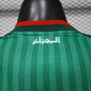 JERSEY ARGELIA VISITA 26/27 HOMBRE (VERSIÓN JUGADOR)